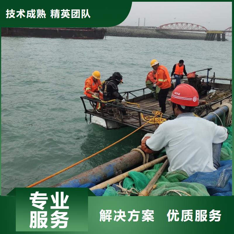 水下維修曝氣管-潛水作業咨詢