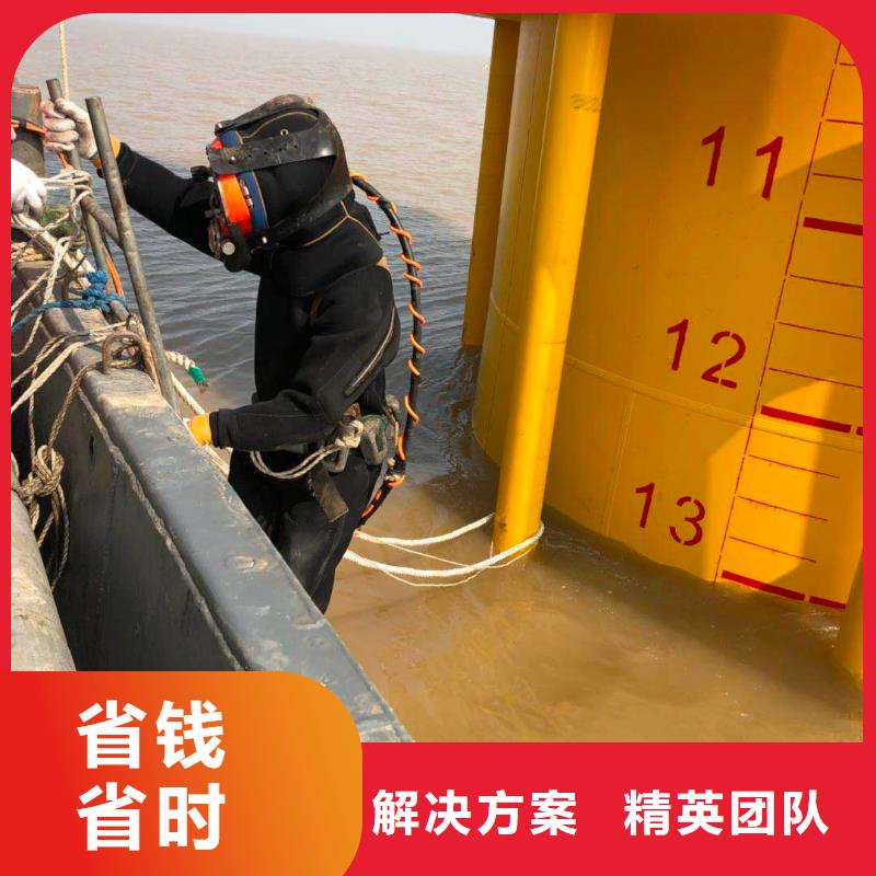 水下打撈公司_專門水下施工隊