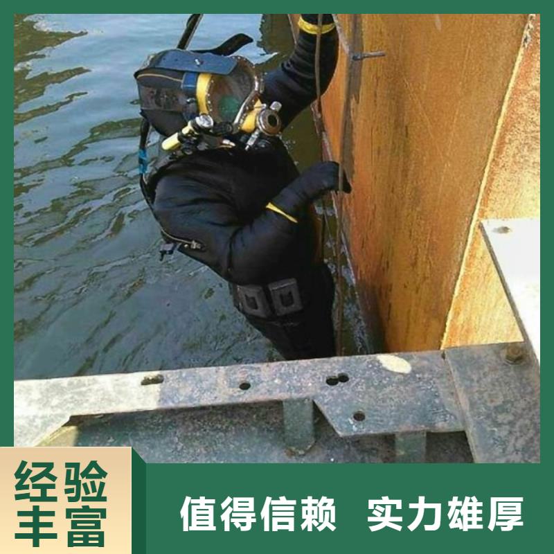 水下封堵公司-管道封堵施工隊