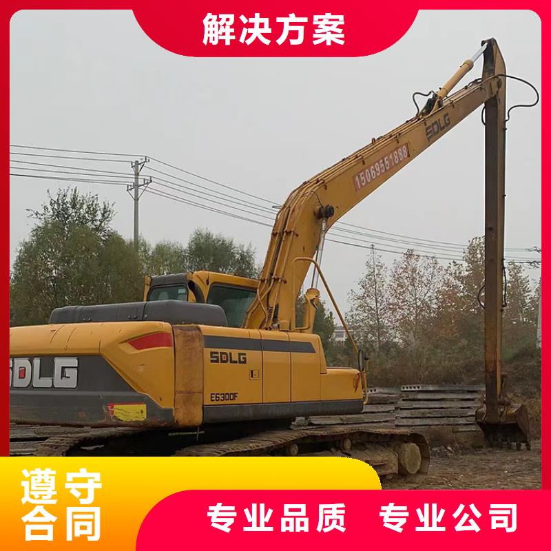 挖掘机_加长挖掘机出租随叫随到