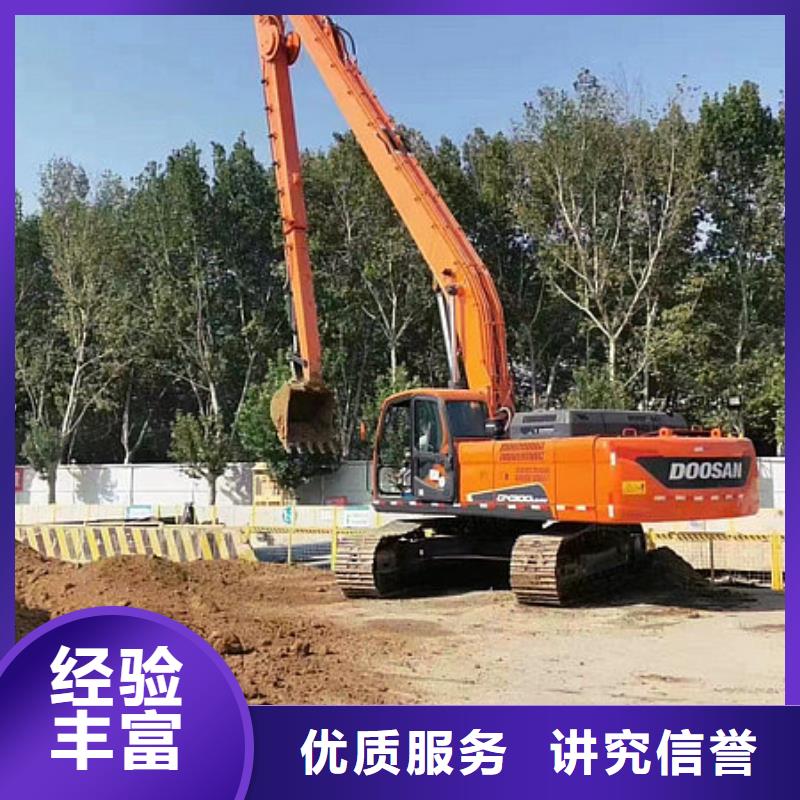挖掘機 加長挖掘機出租資質齊全