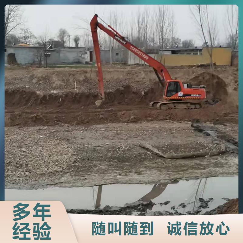 伸縮臂挖機租賃電話
