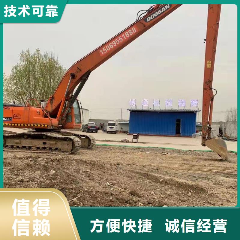 22米加長臂挖掘機出租怎么聯系