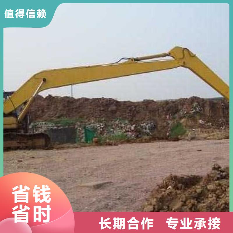 出租32米伸縮臂挖機聯系方式