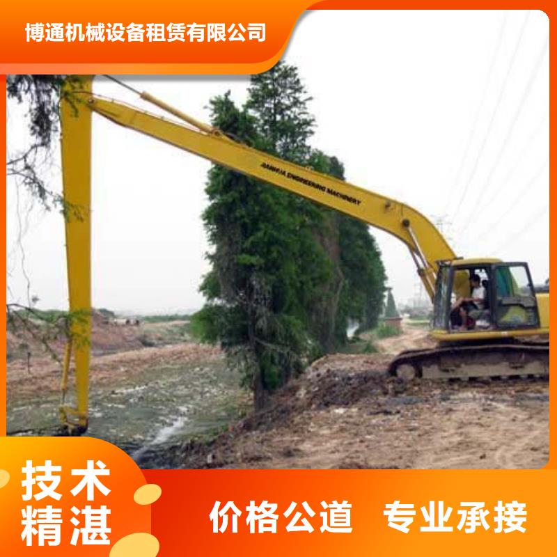 挖機加長臂費用