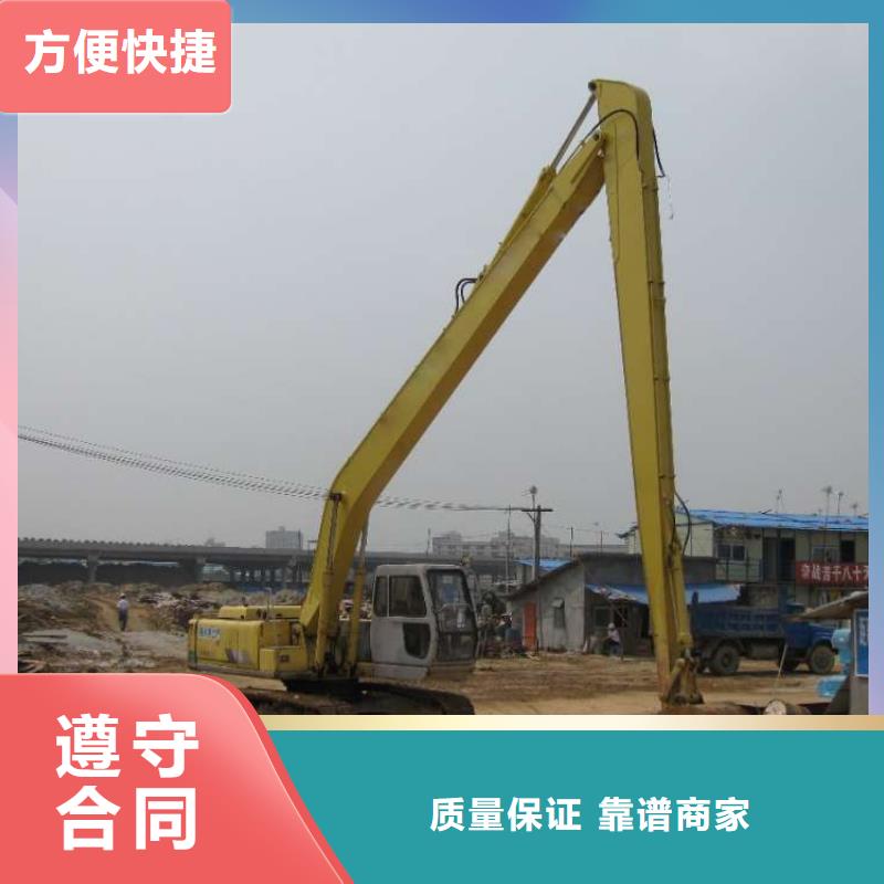 出租20米加長臂挖機聯系方式