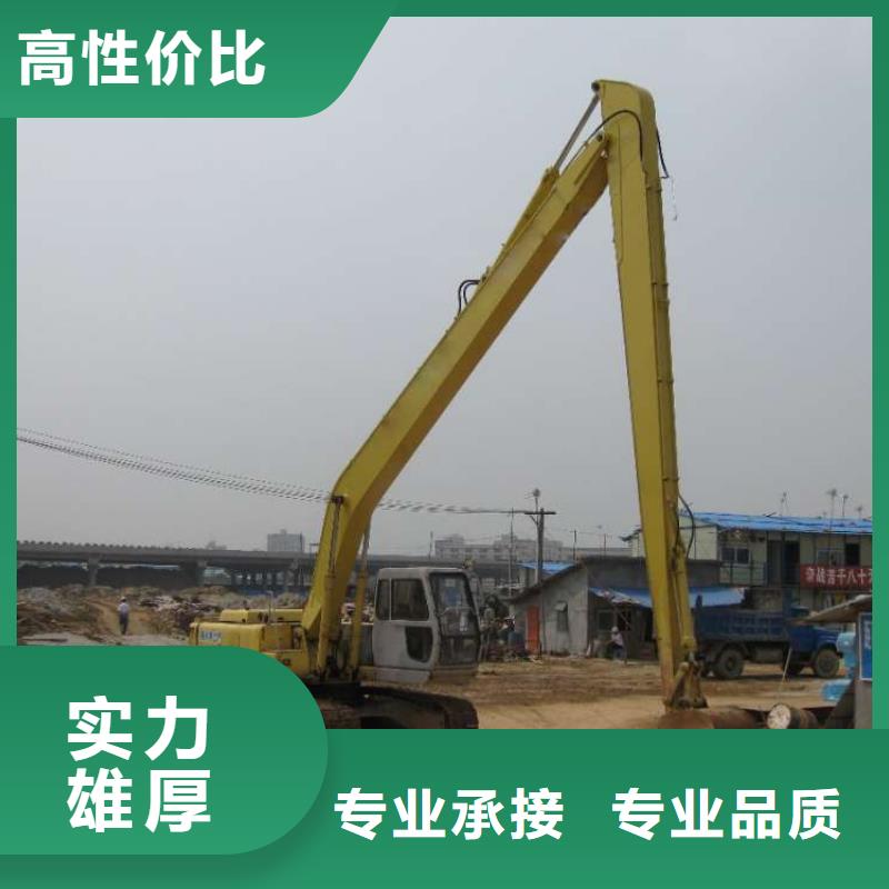 19米加長臂挖掘機租賃