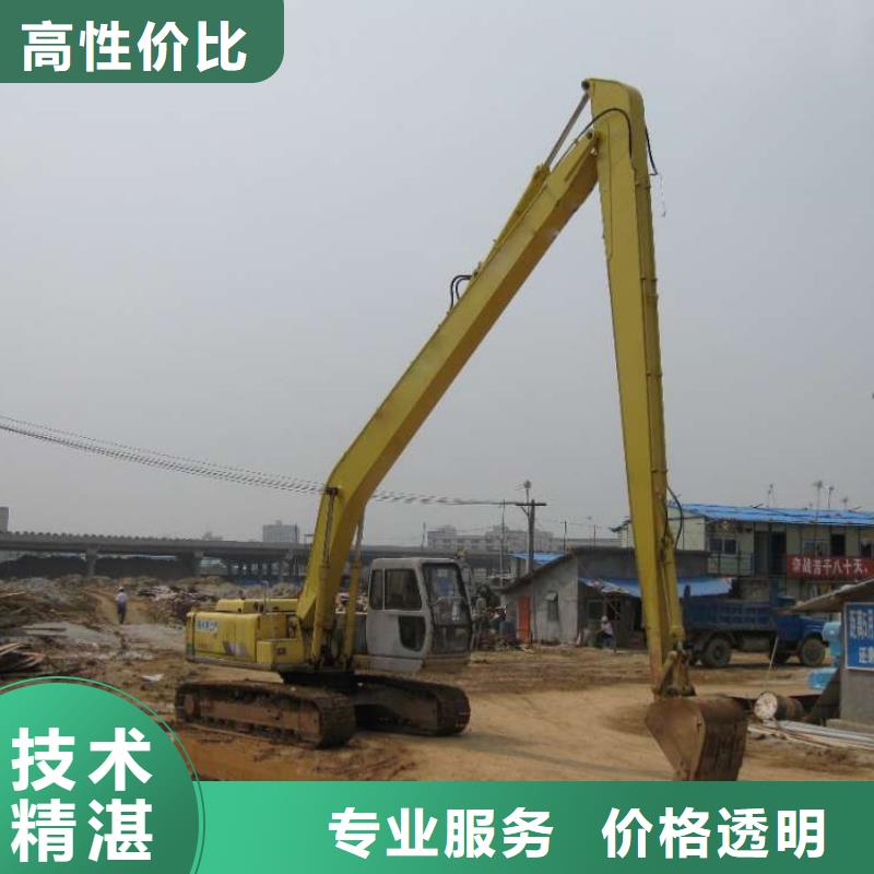 【挖掘機(jī)加長臂挖掘機(jī)租賃誠信】