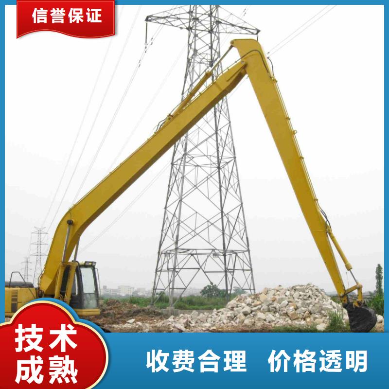 19米加長臂挖掘機租賃
