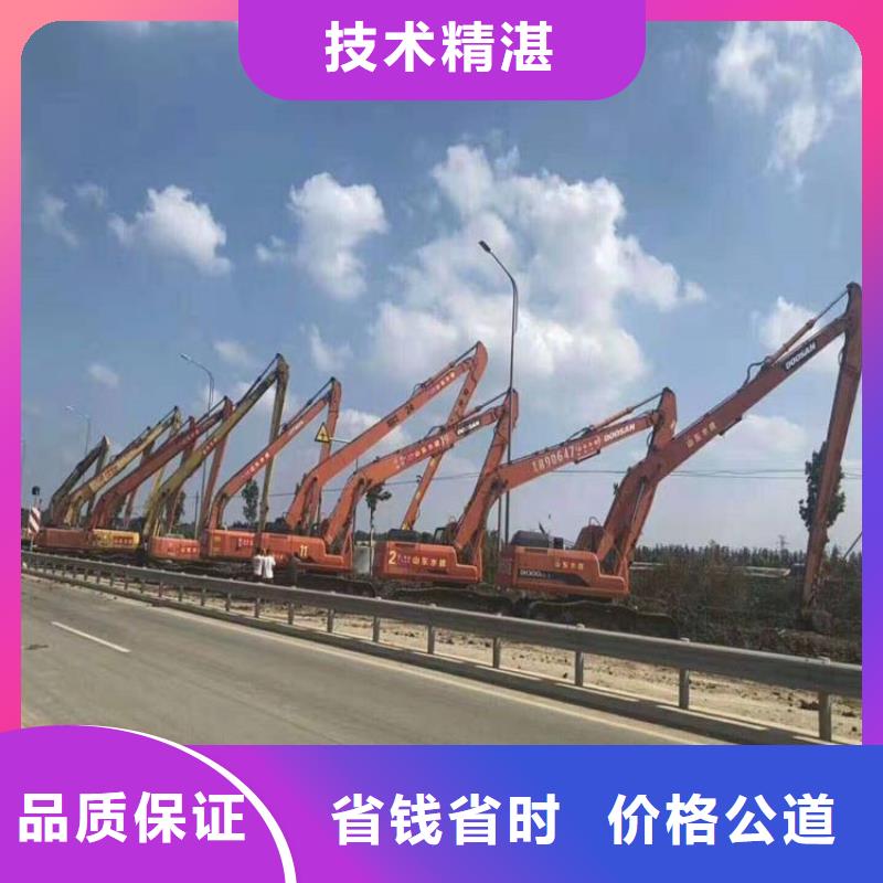 挖掘機,加長挖掘機出租良好口碑