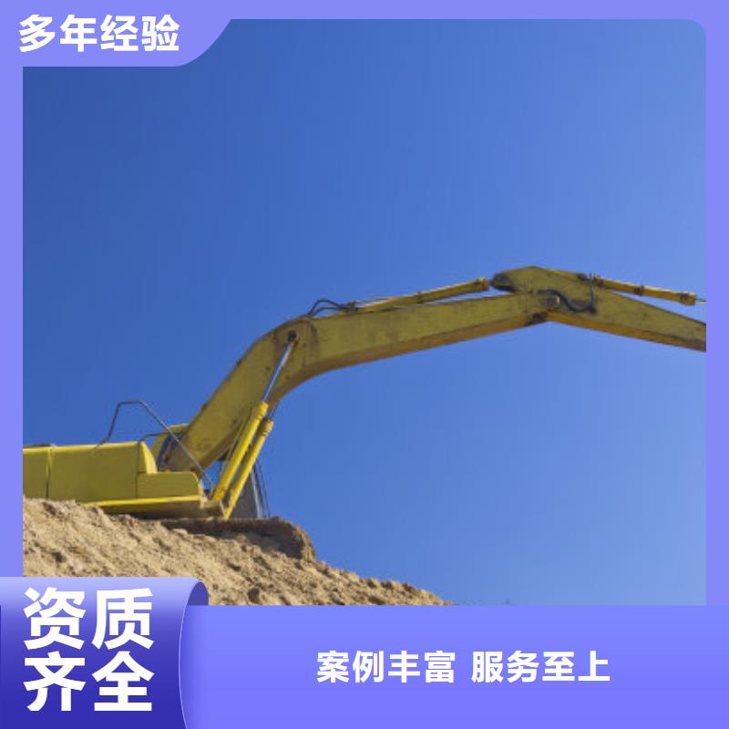 出租32米伸縮臂挖機聯系方式