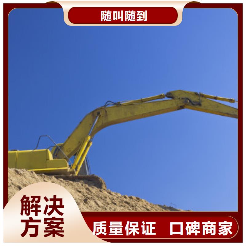 挖掘机22米加长臂挖掘机出租价格透明