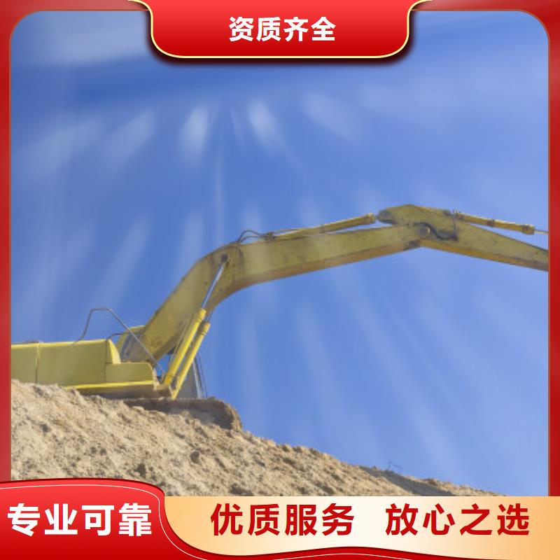 加長臂挖掘機租賃怎么收費