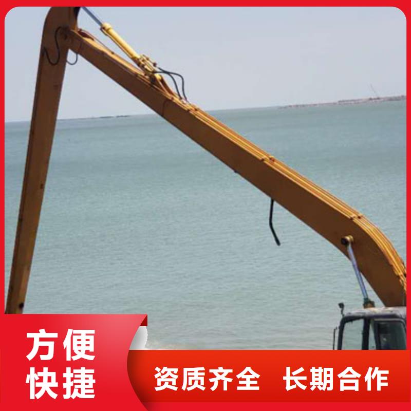 伸縮臂挖機租賃電話