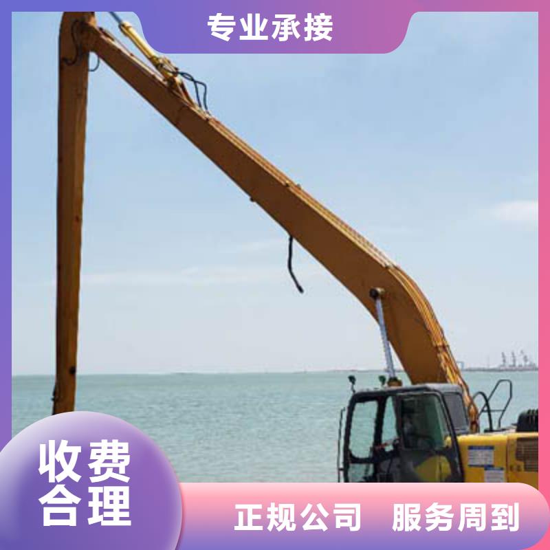 挖掘机,加长挖掘机出租解决方案