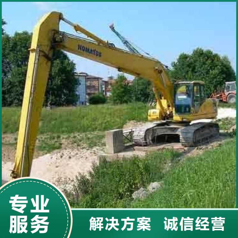 出租20米加長臂挖機聯系方式