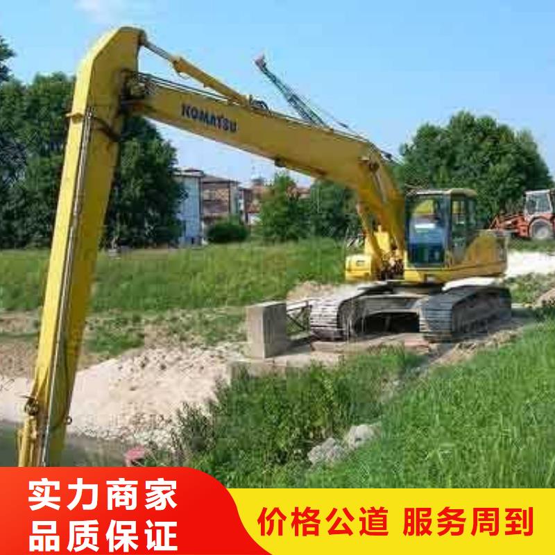 濟寧加長臂挖掘機出租電話