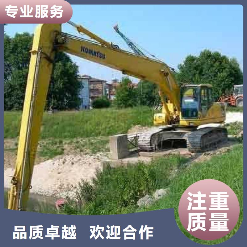挖掘機加長挖掘機出租誠信
