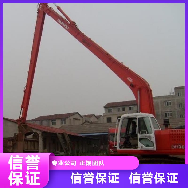 哪里有長臂挖掘機出租費用