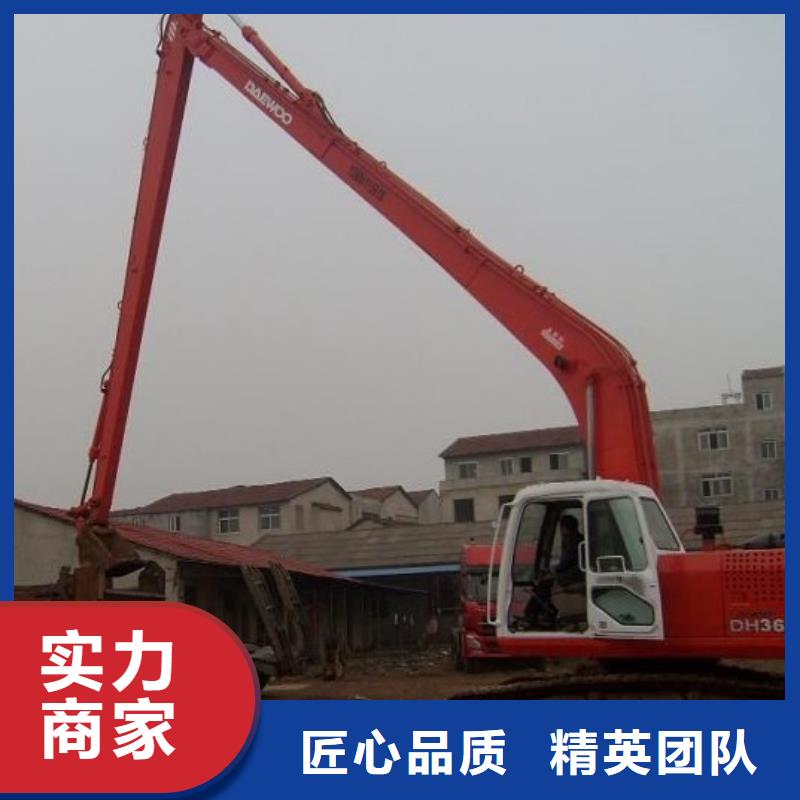 挖掘机 加长挖掘机出租靠谱商家