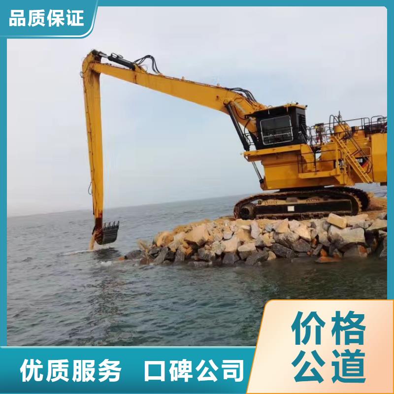 挖掘机_加长挖掘机出租诚信放心