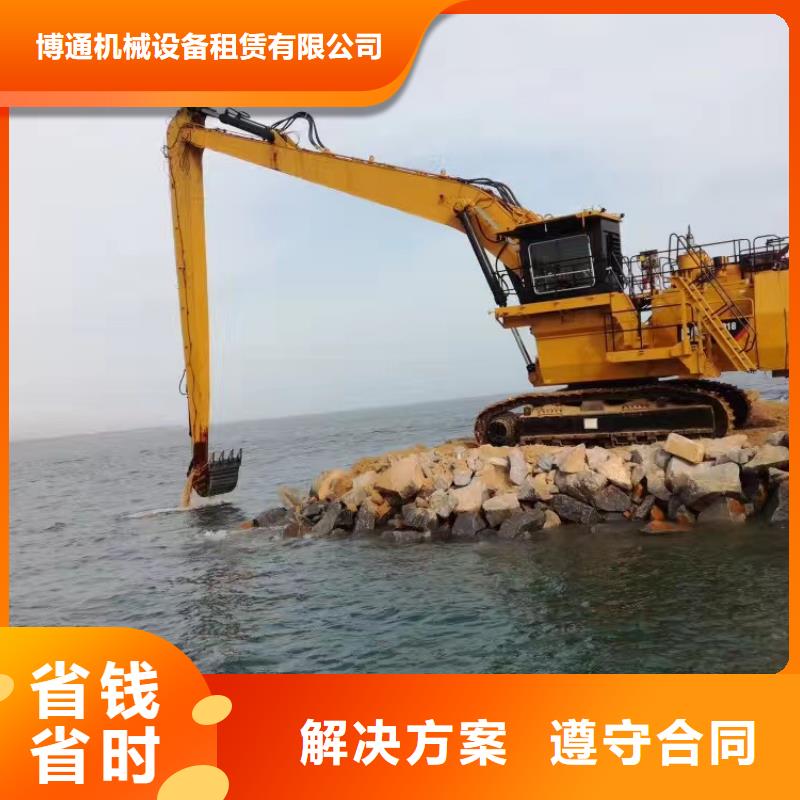 挖掘机加长挖掘机出租方便快捷