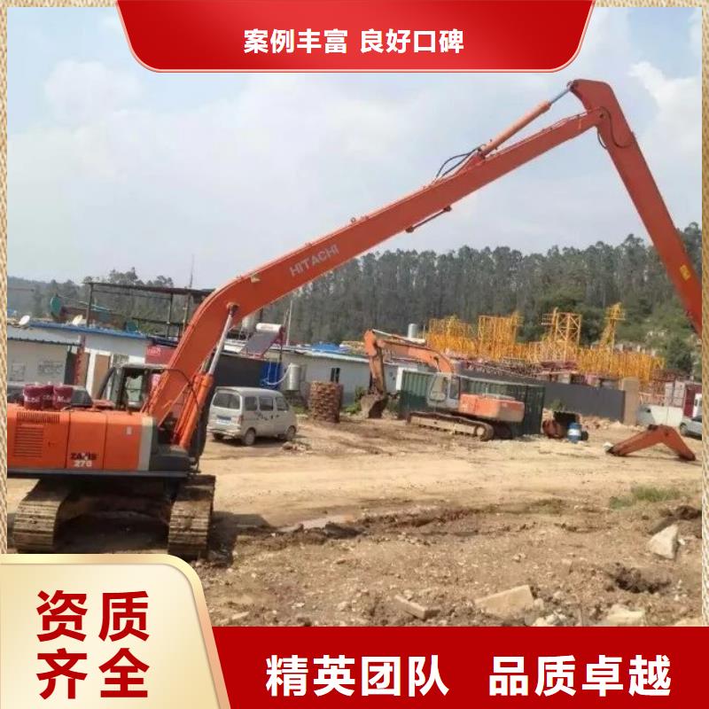 挖掘機加長臂挖掘機租賃電話品質好