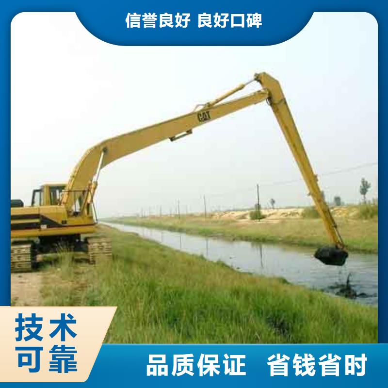 專業長臂挖機租賃怎么收費