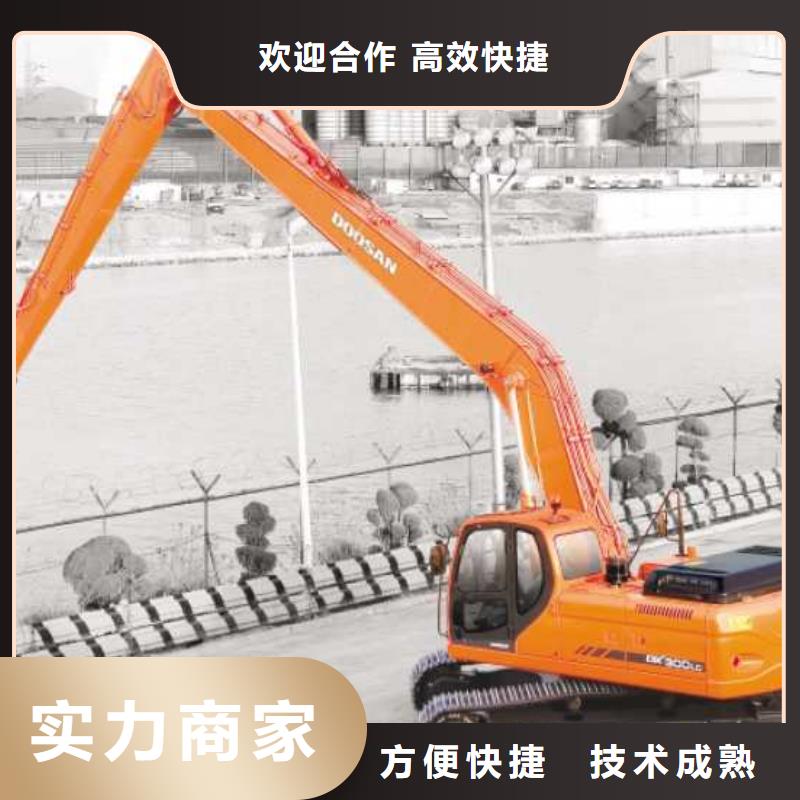 挖掘机 加长挖掘机出租匠心品质