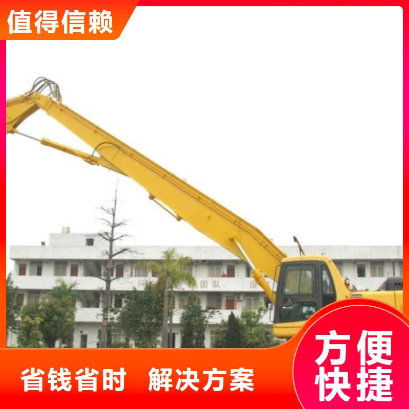 挖掘机加长挖掘机出租