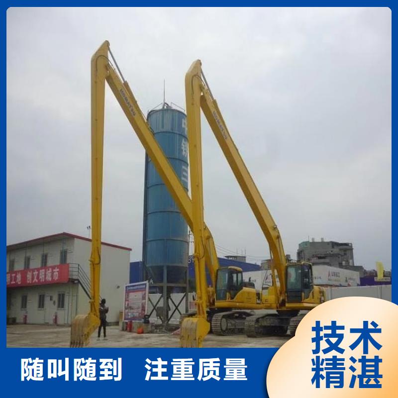 28米加長臂挖掘機(jī)出租怎么收費(fèi)