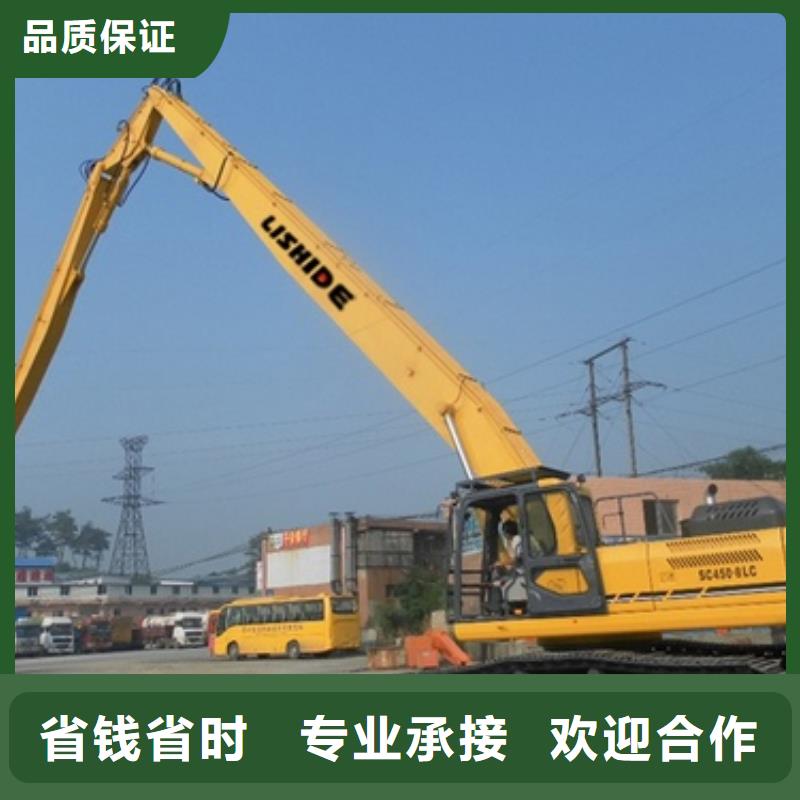 【挖掘機,加長臂挖掘機出租知名公司】