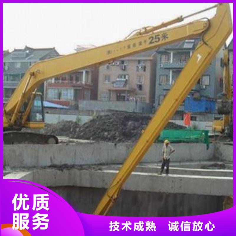 專業長臂挖機租賃怎么收費