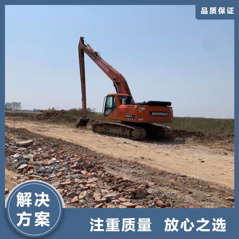 加長臂挖掘機(jī)出租費(fèi)用