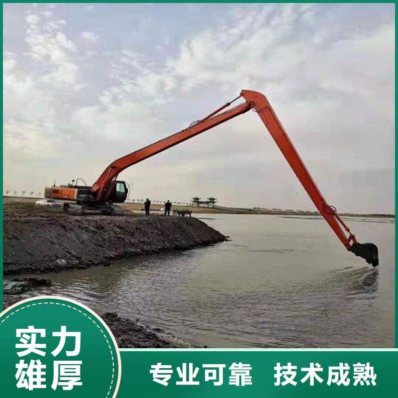 挖掘機加長臂挖掘機租賃電話隨叫隨到
