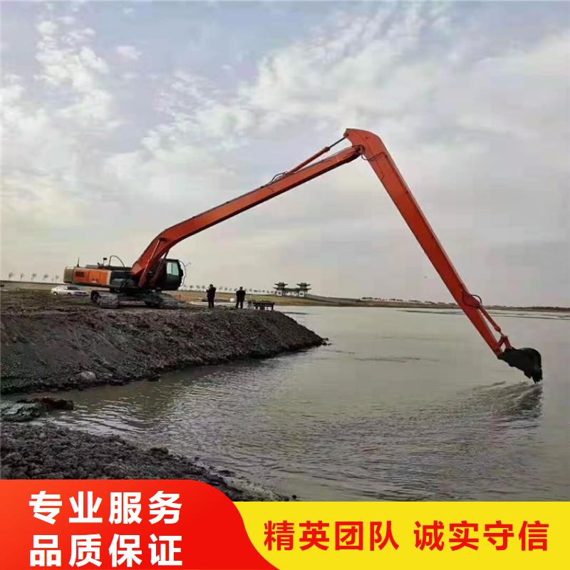 【挖掘機(jī)加長臂挖掘機(jī)租賃誠信】