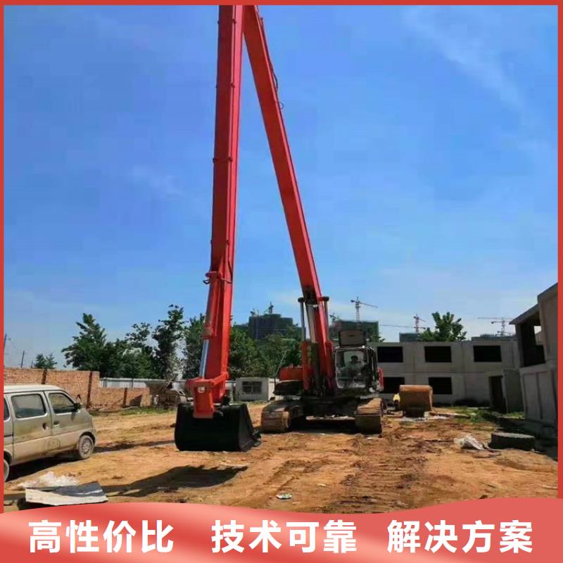 挖掘机加长挖掘机租赁口碑公司