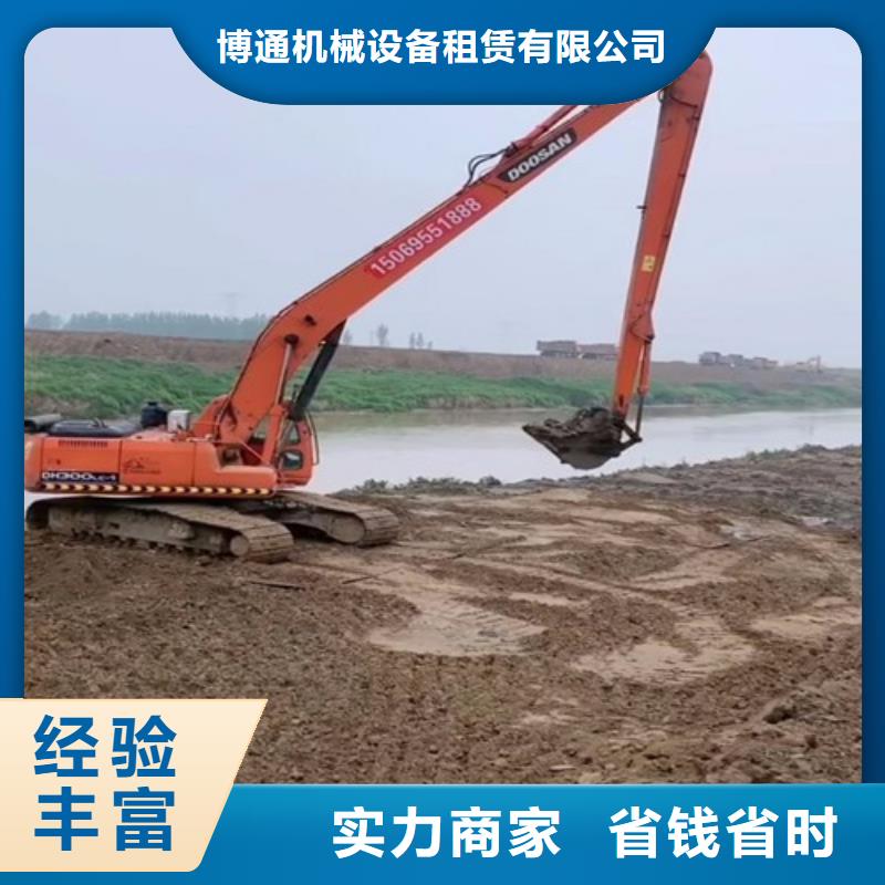 挖掘机,加长挖掘机租赁24小时为您服务