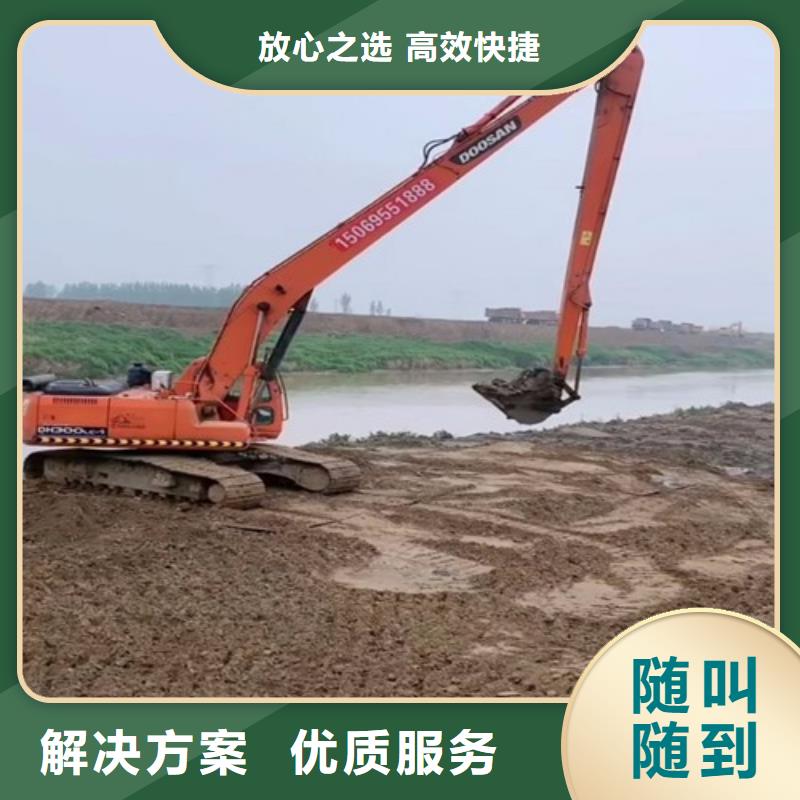 挖機加長臂費用