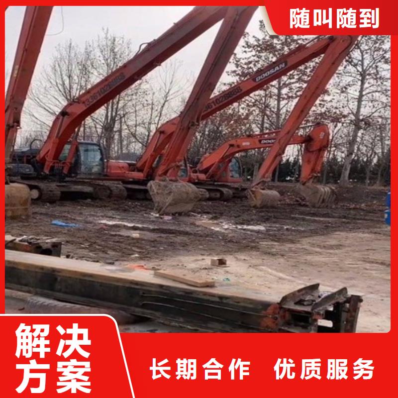 挖掘機,加長挖掘機出租服務周到
