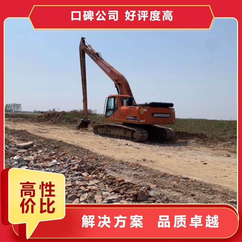 挖掘机23米加长臂挖掘机租赁方便快捷