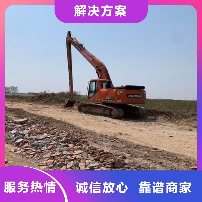 挖掘机加长挖掘机租赁口碑公司