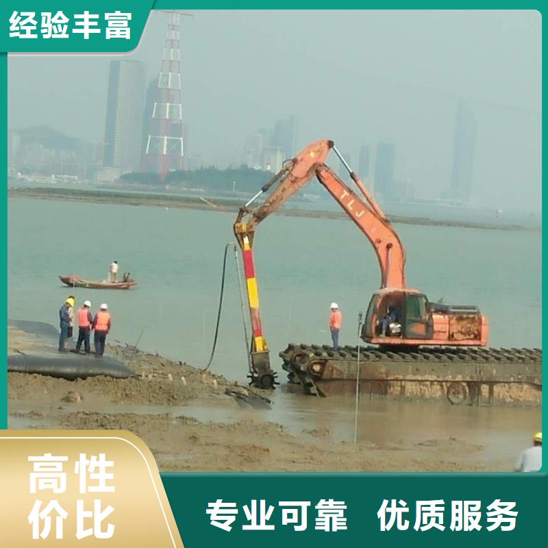 挖掘机,加长挖掘机出租诚信