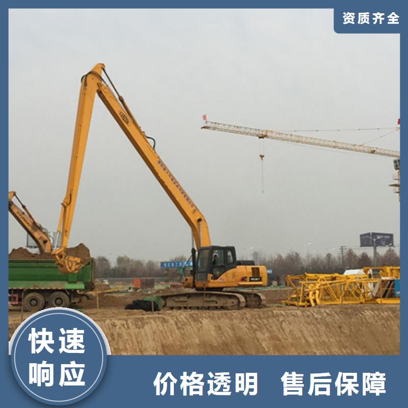 哪里有長臂挖掘機出租價格
