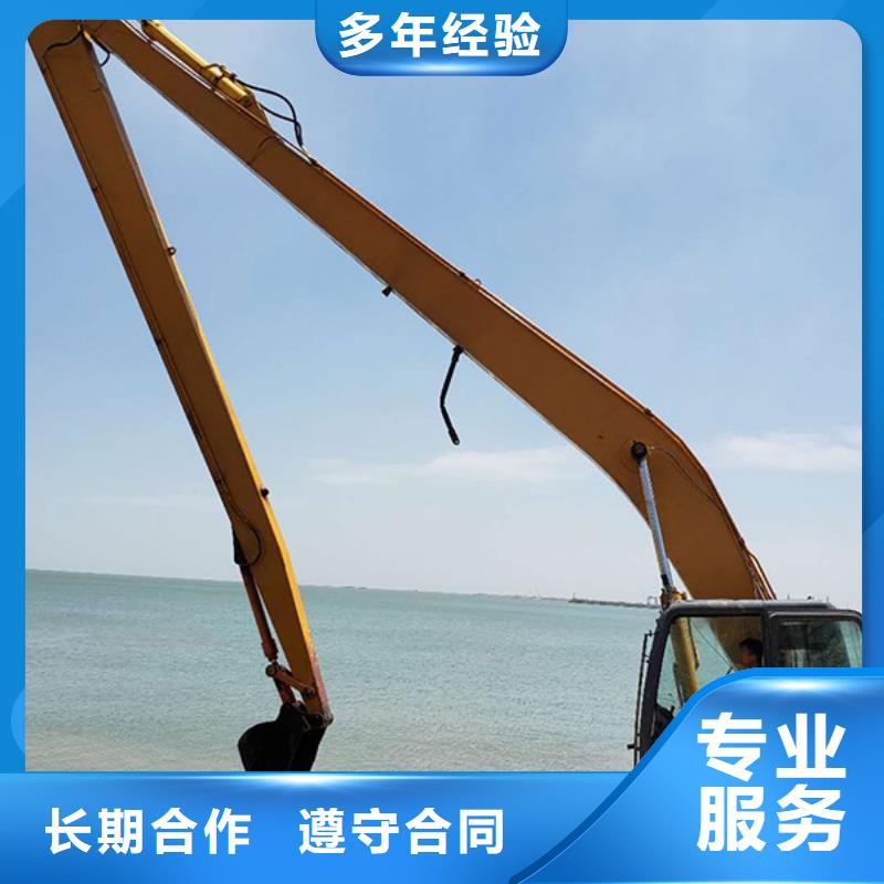 挖掘機_加長臂挖掘機出租信譽良好