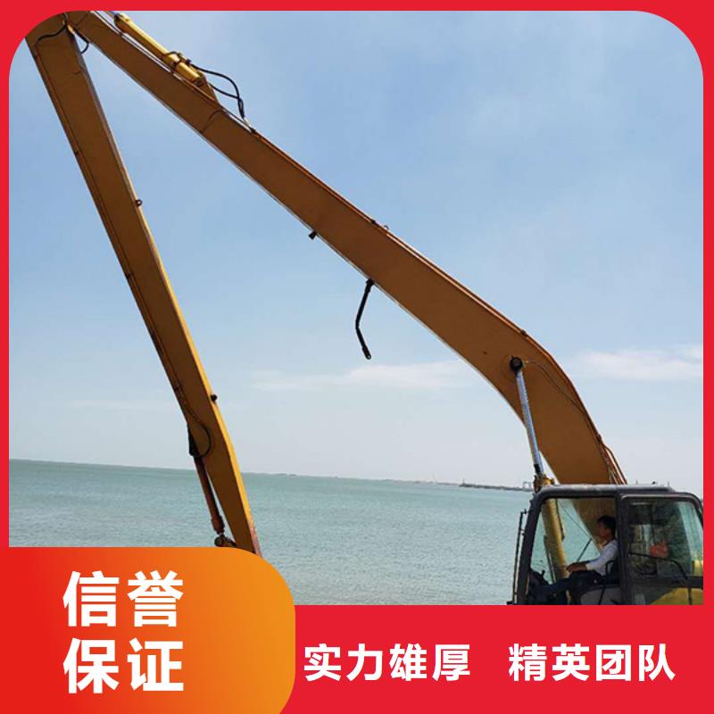 挖掘機(jī)19米加長臂挖掘機(jī)租賃有實力