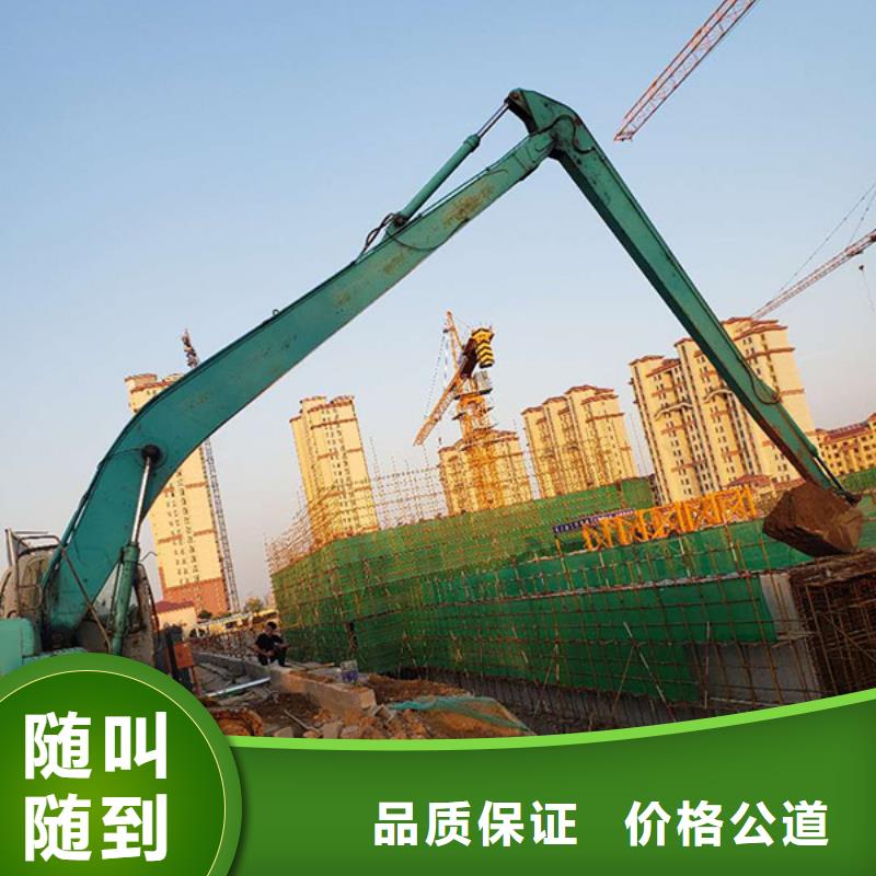 挖掘机,加长挖掘机租赁24小时为您服务