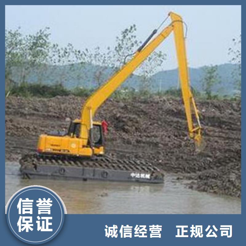 哪里有長臂挖掘機出租聯系方式