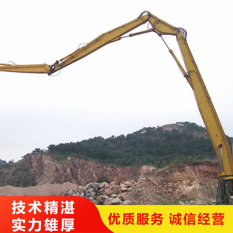 挖掘机-19米加长臂挖掘机租赁优质服务
