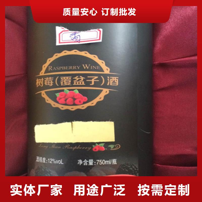 紅樹莓苗多少錢一棵